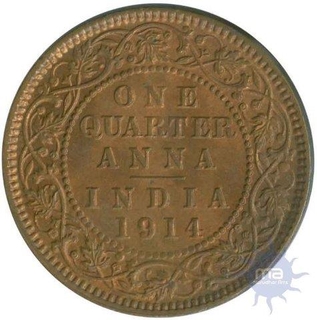 Bronze Quarter Anna Coin of King George V of Calcutta Mint of 1914.