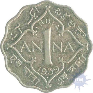 Copper Nickel One Anna Coin of King George VI of Bombay Mint of 1939.