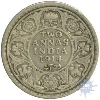 Silver Two Annas Coin of King George V of Bombay Mint of 1914.