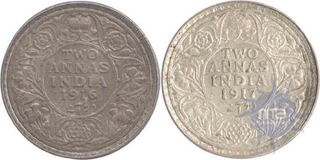 Silver Two Annas Coins of King George V of calcutta Mint of 1916 and 1917.