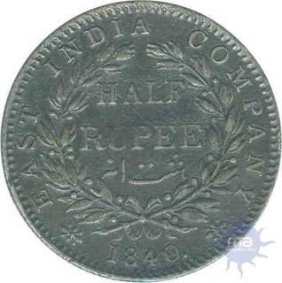 Silver Half Rupee Coin of Victoria Queen of Bombay Mint of 1840.