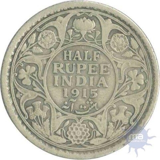 Silver Half Rupee Coin of King George V of Calcutta Mint of 1915.