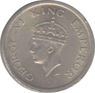 Nickel One  Rupee Coin of King George VI of 1947.