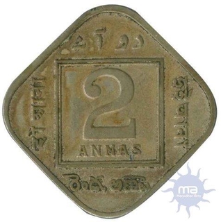 Cupro Nickle Two Annas Coin of King George V of Calcutta mint of 1933.