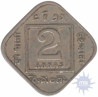 Cupro Nickel  Two  Annas Coin of King George V of Calcutta Mint of 1934.