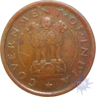 Bronze One Paisa Coin of  Hyderabad Mint of 1954.