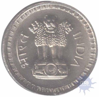 One  Rupee Coin of  Bombay Mint  of Republic India of 1970.