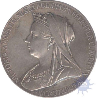 Silver Medal of Queen Victoria Diamond Jubilee of 1897.