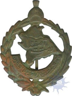 Hyderabad Badge.