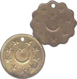 Tokens of Bahawalpur State Palaces.