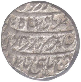 Silver One  Rupee Coin of  Ahmad shah durrani of Lahore of Afganisthan.