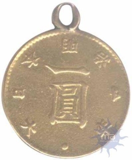 Gold  One  Yen Coin of Japan.