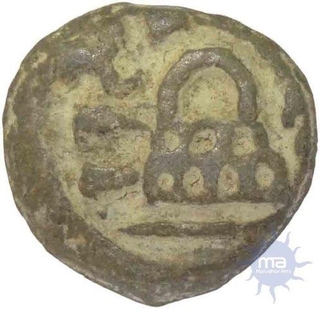 Lead Coin of King  Mulananda of Anandas of Karwar.