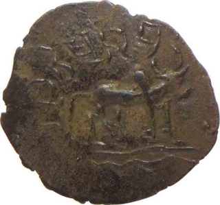 Potin Coin of Chutus of Banvasi.