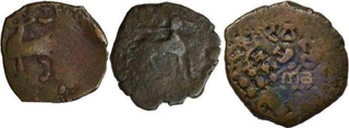 Copper three coins of Yaudheyas of Bahudhanayaka.