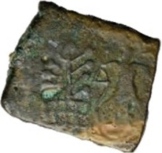 Square Copper Coin of Ujjaini Region.