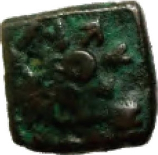 Bronze Masha Coin of Sunga Dynasty.