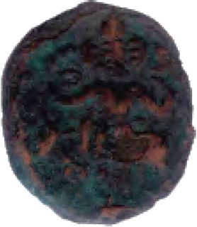 Copper Fraction Coin of Vasudeva I of Kushan Dynasty.