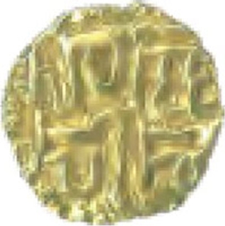 Gold Eight Kahavanu Coin of Rajendra Chola of Chola Empire.