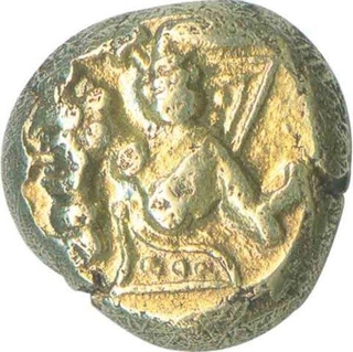 Gold Pagoda Coin of Irungola II of Nidugal Cholas.