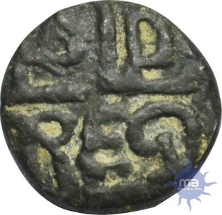 Copper Kahavanu Coin of Uttam Chola of Chola Dynasty.