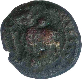 Copper Coin of Pandyas of South Arcot.