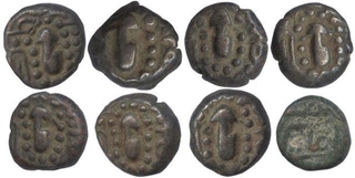 Billon Drachma Coins of Gadhaiya Derivative Coinage.