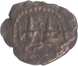 Copper Coin of Marathas of Tanjore