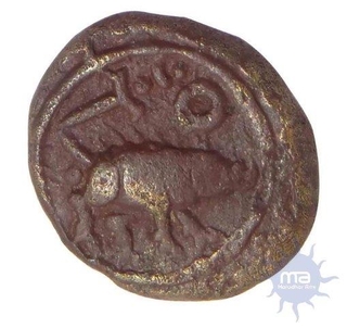 Copper Kasu of Tirumalaraya of Vijayanagar Empire.