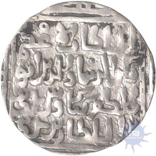 Silver Tanka Coin of Rakn Al-Din Kaikaus of Bengal Sultanate.