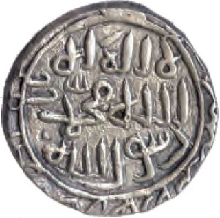 Silver Tanka Coin of Mohammad Bin Tuglaq of Bengal Sultanate.