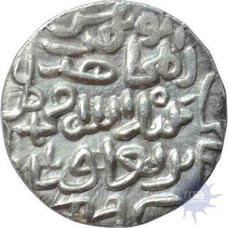 Silver Tanka Coin of Mohammad Bin Tughlaq of Bengal Sultanate.