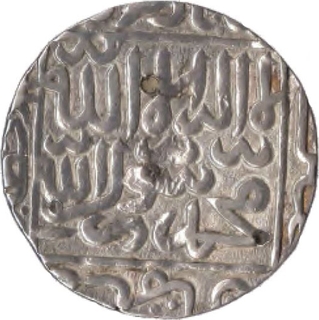 Silver Rupee Coin of Giyath Al Din Jalal of Bengal Sultanate.