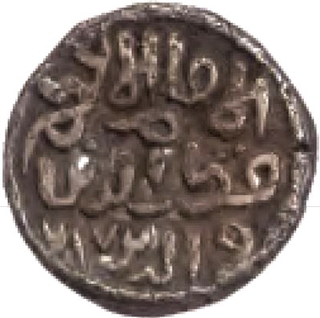 Silver four gani Coin of Qutb al din mubarak of Delhi Sultanate.