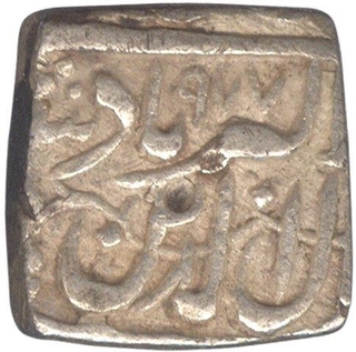 Silver Square Rupee of Akbar of Ahmadabad Mint.