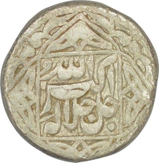 Silver Rupee of Muhammad Akbar of Lahore Mint.