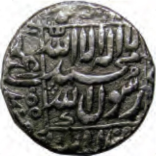 Silver Rupee of Shah Jahan of Ahmadabad Mint. 