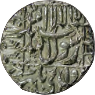 Silver Rupee of Shah Jahan of Surat Mint.