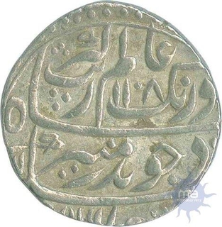 Silver Rupee Coin of of Aurangazeb Alamgir of Itawa Mint.