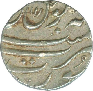 Silver Half Rupee of Shah Alam Bahadur of Surat Mint.