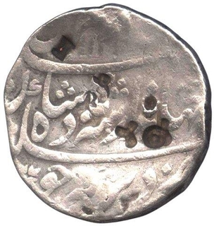 Silver Rupee of Jahandar Shah of Itawa Mint.