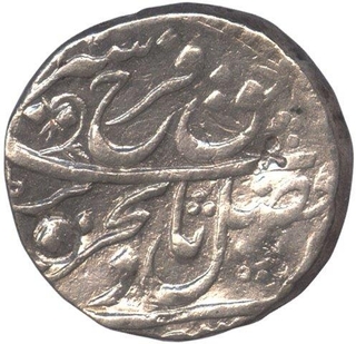 Silver Rupee of Farrukhsiyar  of Akbarabad mustaqir-al-mulk mint.