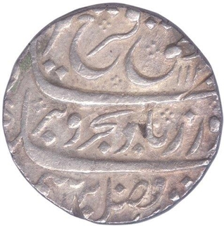 Silver Rupee Coin of Farrukhsiyar of Arkat Mint.