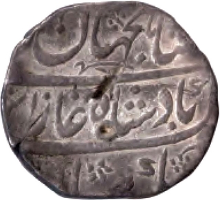 Silver Rupee of Shah Jahan II of Shahjahanabad Mint.