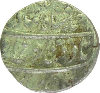 Silver Rupee of Ahmad Shah Bahadur of Lahore Mint.