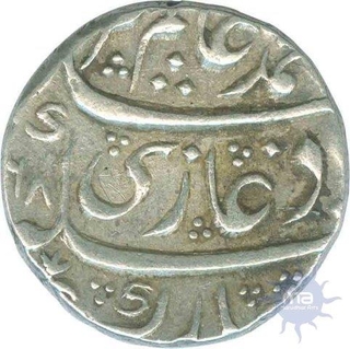 Silver Rupee Coin of Alamgir II of Kankurt Mint.