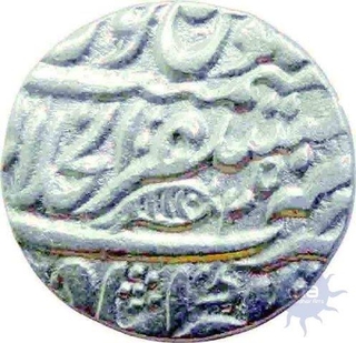 Silver Rupee of Shah Alam II of Akbarabad Mustaqir-ul-Khilafat Mint.