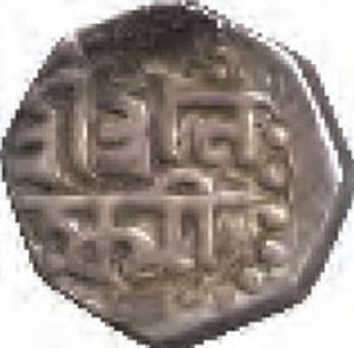 Silver One Eighth Rupee Coin of Lakshmi Simha of Assam.