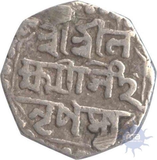 Silver Quarter Rupee Coin of Lakshmi Simha of Assam.