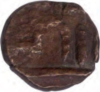 Copper Half Paisa Coin of Chatrapati Shivaji Bhonsale of Maratha Confideracy.